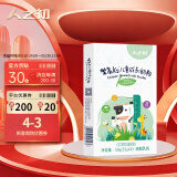 人之初（NEWBORN）乐因高儿童成长配方奶粉4段800g3-6岁以上儿童适用组合装 【樂高K2儿童奶粉】50g/盒试用装