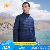 361°羽绒服男士春秋季轻薄立领运动休闲外穿短款保暖外套 652344304-4