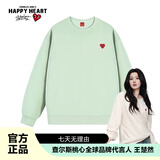 查尔斯桃心【白鹿&王楚然同款】卫衣男女情侣同款圆领宽松青年打底衫 浅绿 M