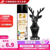 好顺自喷漆 39#黑色/门窗金属防锈家具木器漆自行摩托汽车翻新涂鸦
