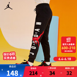 NIKE JORDAN 耐克AJ童装男童加绒裤子秋冬季保暖儿童运动长裤 正黑色 110 /50 【建议身高98-104cm】