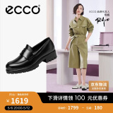 爱步（ECCO）乐福鞋女 经典厚底百搭英伦风皮鞋 摩登女鞋490013 黑色36