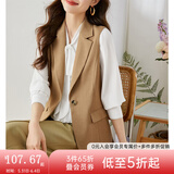 梵希蔓马甲西装外套女外穿小坎肩2025年春秋装叠穿马夹 V8227 卡其色 M