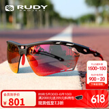 RUDY PROJECT运动眼镜男女跑步骑行太阳镜马拉松自行车护目镜节日礼物PROPULSE 巧克力/多层镀膜红（送镜盒）