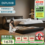 狄普气压平移储物牛皮艺床意式主卧室婚房1.8x2m旗舰版框架大床云悠悠