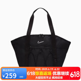 耐克（NIKE）女子训练托特包 拎包手提包斜挎包ONE休闲包CV0063-010黑