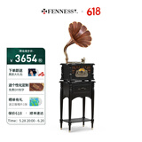梵尼诗（Fennessy） 欧式复古25X留声机黑胶唱片机客厅音响老式电唱机蓝牙音箱 哑光黑定制版(木喇叭)
