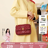 纽芝兰（NUCELLE）包包女款2025ck腋下链条轻奢小香风菱格单肩斜挎包生日礼物送老婆