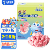 小鹿蓝蓝冻干奶油冰淇淋宝宝零食儿童益生菌奶酪块健康零食 【草莓味】1盒约20个