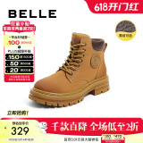 百丽（Belle）马丁靴女商场款大黄靴户外工装靴子厚底短靴Y4P1DDD2 棕色--厚绒 36 (230mm)
