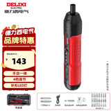 德力西（DELIXI）电动螺丝刀充电式家用电动钻螺丝批小型迷你起子工具套装