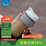 乐扣乐扣（LOCK&LOCK）咖啡杯耐热玻璃水杯子男女学生便携式双饮吸管杯随手杯500ML灰色