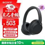 索尼（SONY）WH-CH720N头戴式无线蓝牙主动降噪耳机轻便重低音电脑耳麦AI自适应 适用安卓苹果 黑色