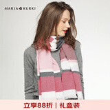 玛丽亚·古琦（MARJA KURKI）羊毛围巾女冬季 礼盒装保暖披肩围巾两用 千鸟格围脖女礼物 红色