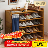 安尔雅鞋柜门口家用大鞋架子多功能收纳储物柜入户玄关柜 5层70cm