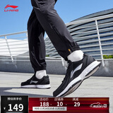 李宁革面跑鞋轻质男鞋秋冬季拼接革面软底耐磨休闲跑步鞋ARBS009