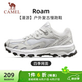 骆驼（CAMEL）漫游户外复古慢跑鞋男休闲运动 K13S09L7015-1 奶白/椰灰 41