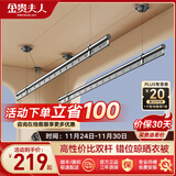 金贵夫人晾衣架手摇式升降晾衣架阳台专用手动晾衣杆室内吊顶式凉晒衣架杆 幻夜黑 2.0m 双杆 圆杆24孔【高硬度碳钢】