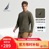 诺帝卡（NAUTICA）男装春秋纯棉柔软亲肤多色基础经典长袖T恤男TE4301 3FK油墨绿 L