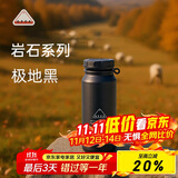 OPUS保温杯男女士高颜值咖啡杯学生便携外出水杯子学生大容量高档送礼