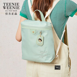 Teenie Weenie女包双肩女包双肩包尼龙书包TW小熊大容量初高中学生 森林绿
