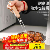 杰凯诺（Jekero）漏勺 不锈钢漏勺厨具过滤网油炸笊篱 油格 捞面捞饺子勺 木柄漏勺