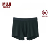 无印良品（MUJI）男式 莱赛尔 前封口 平角内裤 裤头四角裤 新品 黑色 2A 1条 M （170/80A）