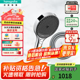 汉斯格雅（Hansgrohe） 花洒三速出水淋浴喷头境雨rainfinity130mm手持莲蓬头 26865007-经典银+软管手持