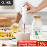 CLITON电动搅拌棒冲调摇奶器婴儿搅奶粉神器加长杆搅拌器咖啡搅拌勺