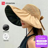 FitonTon遮阳帽子女空顶防晒帽黑胶防紫外线太阳帽夏加宽帽檐户外百搭草帽