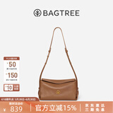 BAGTREE【明星同款】包包树奶盒包植鞣牛皮新款轻奢品牌单肩斜挎Hobo女包 烤棕色-小号【双磁吸款】 高级小众