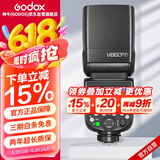 神牛（Godox）V860III热靴机顶闪光灯户外便携婚礼摄影灯高速同步TTL锂电池三代官方标配 富士版