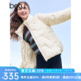 百图betu女装秋季新款羽绒服立领轻薄羽绒服夹克式短外套2409T07 杏色 S