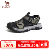 骆驼（CAMEL）户外休闲魔术贴包头洞洞沙滩运动凉鞋男 G14M076677 曙光绿/黑 42