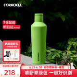 CORKCICLE.酷革保温杯男女士学生高颜值大容量车载不锈钢保冷保冰水杯子礼物 草绿色475ml