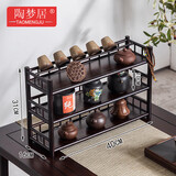陶梦居茶杯架子茶具茶器收纳架茶桌紫砂壶摆放架桌面上博古架小型置物架