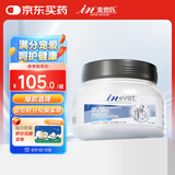 麦德氏IN狗狗鲨鱼软骨素340g宠物软骨素狗狗软骨素关节保护