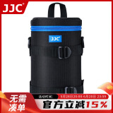 JJC 镜头包 收纳袋保护筒 适用佳能尼康索尼富士适马腾龙单反微单相机镜头套/桶摄影腰包 可腰挂/肩挎