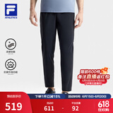 斐乐（FILA）男针织长裤夏季凉感裤冰丝防紫外线高弹力休闲直口运动裤子男 深黑-BK L