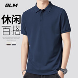 GLM短袖t恤男透气夏季翻领polo衫速干T恤冰丝感休闲运动上衣藏青3XL