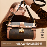 菲安妮（FION）波士顿包锁扣女士包包斜挎包时尚单肩包生日礼物 啡/驼（小款）