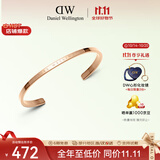 丹尼尔惠灵顿（DanielWellington）dw手镯女时尚首饰玫瑰金情侣对镯生日礼物送女友DW00400003