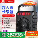 爱国者T51 Pro蓝牙音箱便携式手提无线户外广场舞音响喇叭家用低音炮扩音器地摊摆摊收款播放器 三电版