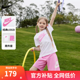 NIKE  3BRAND 耐克男女童纯棉短袖T恤+短裤2件套装夏季新款短袖套装 紫红色 110 /52(4T) 【建议身高98-104】