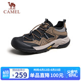骆驼（CAMEL）男士户外登山复古透气休闲低帮徒步鞋 G14M342685 棕/黑 41