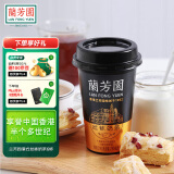 蘭芳園兰芳园港式丝袜奶茶0防腐剂 网红奶茶传家配方 280ml*6杯礼盒装