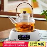 忆壶茶（YIHUTEA）煮茶壶电陶炉煮茶器烧水壶泡茶炉养生壶套装泡茶壶加厚提梁壶 1500w白色电陶炉+煮茶壶 1.3L