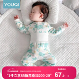优奇婴儿衣服宝宝纯棉护肚内衣套装春款新生儿睡衣秋衣秋裤分体两件套 厚款【夹棉保暖】印花绿 100