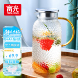 富光玻璃杯耐热玻璃凉水壶锤纹带把手大容量家用杯花茶杯子茶壶冷水壶