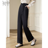 初申春秋休闲长裤女东方简奢风直筒垂感显瘦通勤休闲阔腿裤S143K2015